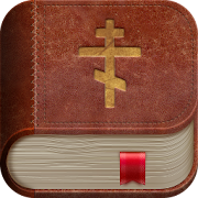 Bible 1.0.82 Icon