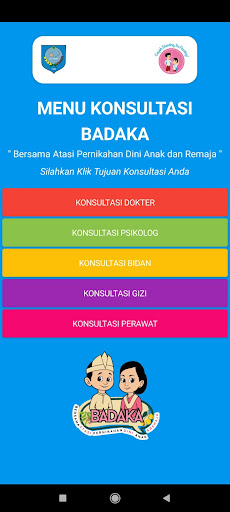 BADAKA Screen 2