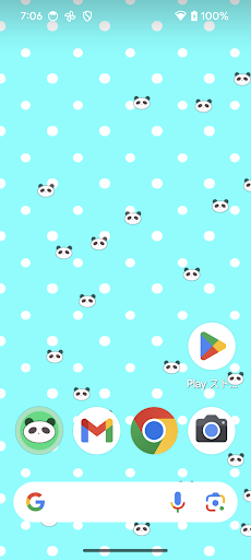 パンダのライブ壁紙 Screen 2
