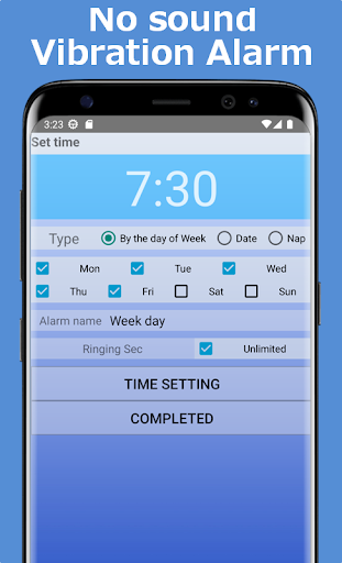 Simple Vibration Alarm Screenshot 1 - AppWisp.com