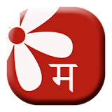 Learn Marathi icon