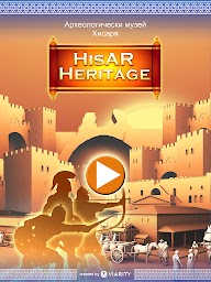 HisAR Heritage