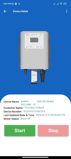 Shakti RMS Screenshot 3 - AppWisp.com