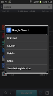Uninstaller (App Uninstall) Screenshot