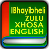 Bible Xhosa, Zulu and KJV icon