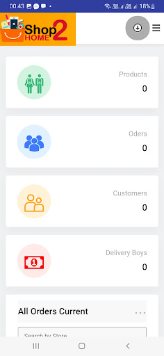 Android application Shop2Home screenshort