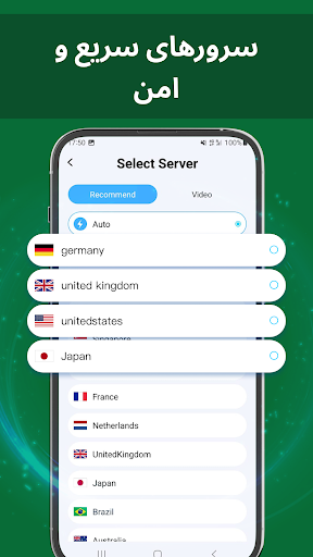 VPN Fast - VPN 2027 — 2