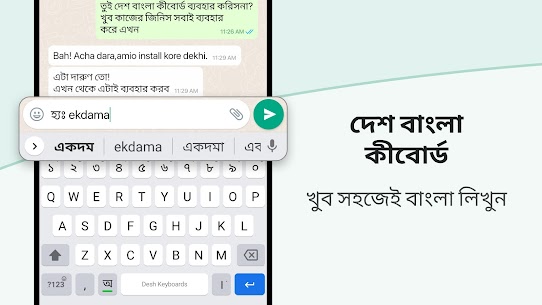 Teclado Bangla MOD APK (Premium desbloqueado) 1