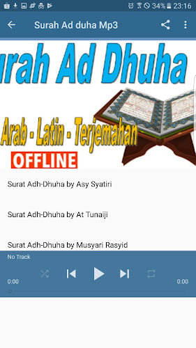 Surat ad dhuha