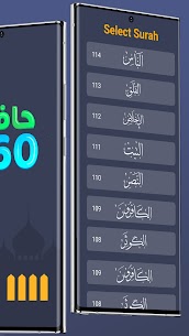 Hafiz360 Mod Apk 2