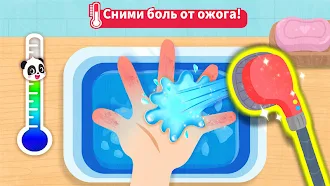 Game screenshot Малыш Панда: Первая Помощь hack