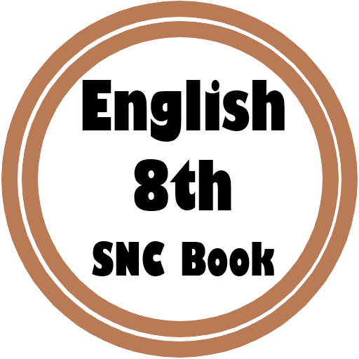 English 8th SNC Textbook logo