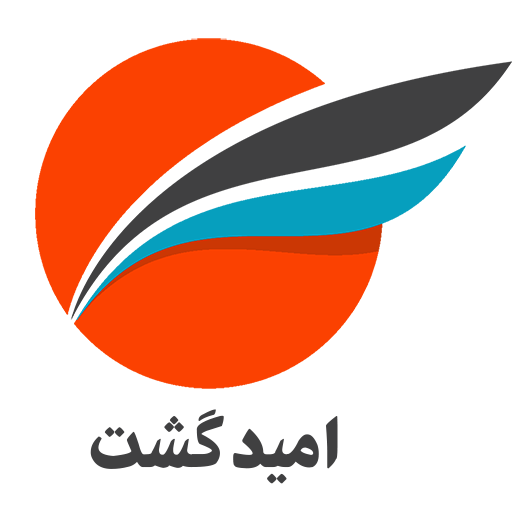 خرید بلیط هواپیما - امید گشت logo