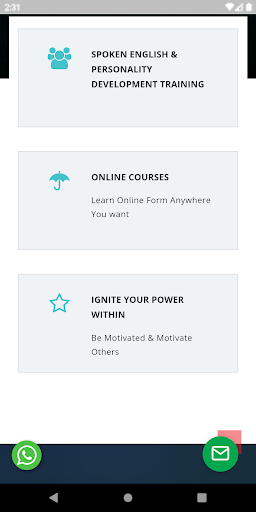 IBM International Institute Screen 3