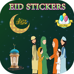 Icon image Eid Mubarak Name DP Maker 2024