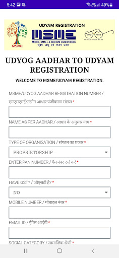 UDYAM Registration Consulting Screen 3