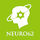 第62回日本神経学会学術大会(NEURO62)