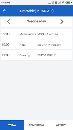S.P.M. Public School, Pune Screen 2
