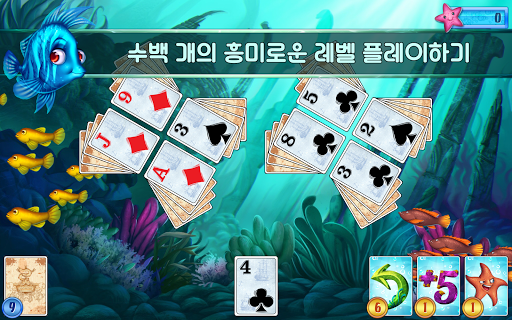 앱 미리보기