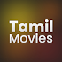 Tamil Movies - Latest 2023