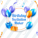 Birthday Invitation Maker - Androidアプリ