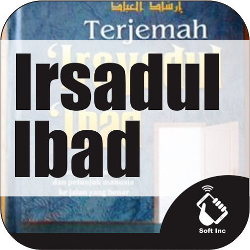 Irsadul Ibad  Icon