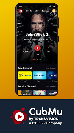 Android application CubMu screenshort