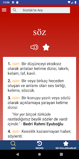 Türkçe Sözlük Screen 2