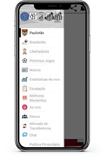 Android application PEIXE PLAY screenshort