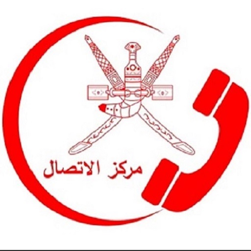 MOH Oman  Icon
