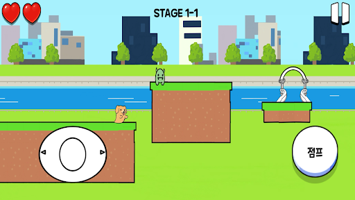 Android application 멍뭉이모험(Dog Adventure) screenshort