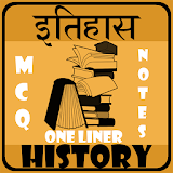 History in Hindi icon
