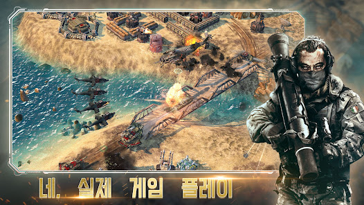 스크린샷 이미지
