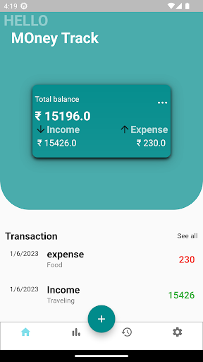 Money Track Screen 2