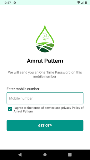 Android application Amrut Pattern screenshort