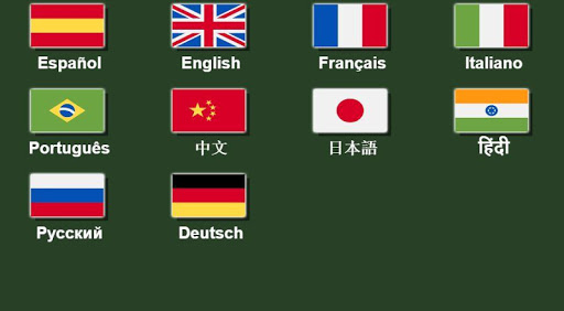Android application Vertical abacus screenshort