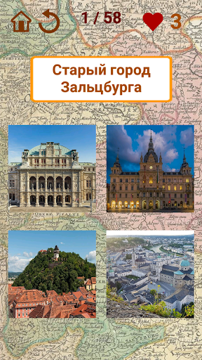 Austria: Vienna and States Screen 3