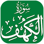 Surah Kahf Apk