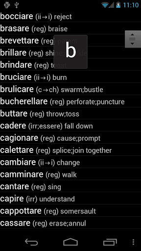 Android application Italian Verbs screenshort