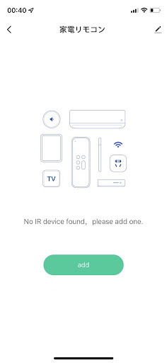 Android application HotaLINK screenshort