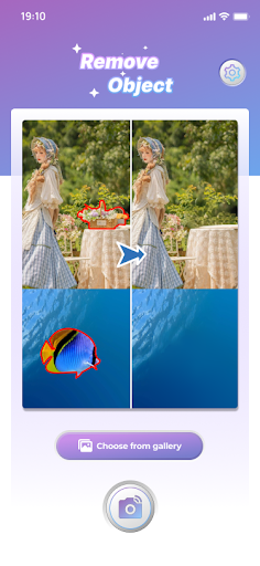Remove Object Screen 3
