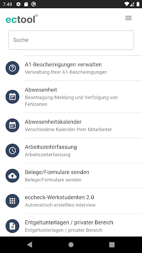 Android application ectool 2.0 screenshort