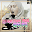 DJ Hareudang Panas Remix MP3 Download on Windows
