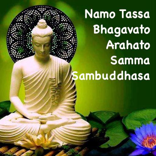 Namo Tassa Chanting logo