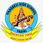 Cover Image of Download Vaagdevi High School  APK