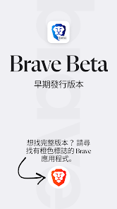 螢幕截圖圖片