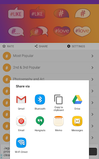 MyTag Screen 3