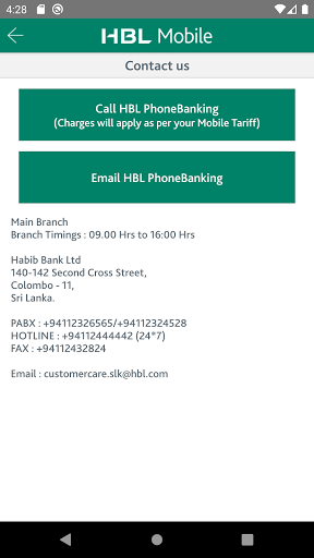 HBL Mobile (SRI LANKA) Screenshot