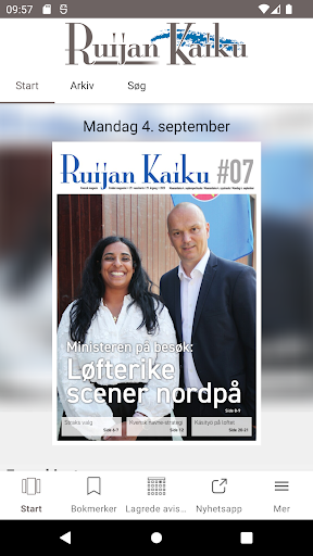 Android application Ruijan Kaiku screenshort