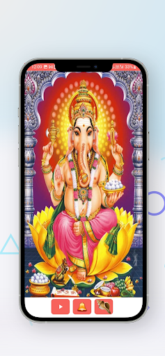 Ganesh Bhajan Screen 3
